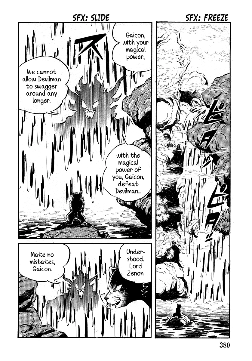Read Devilman chapter 11 image 7 on Lezhin