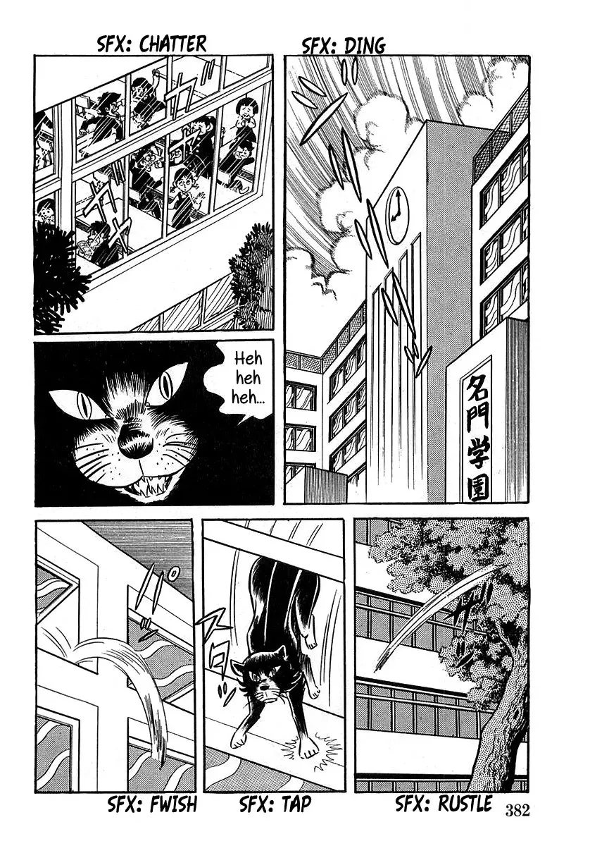 Read Devilman chapter 11 image 9 on Lezhin