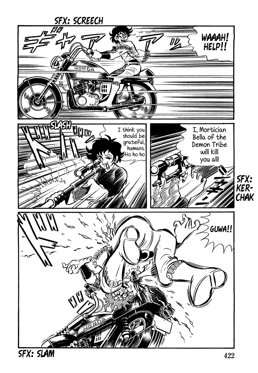 Read Devilman chapter 12 image 11 on Lezhin