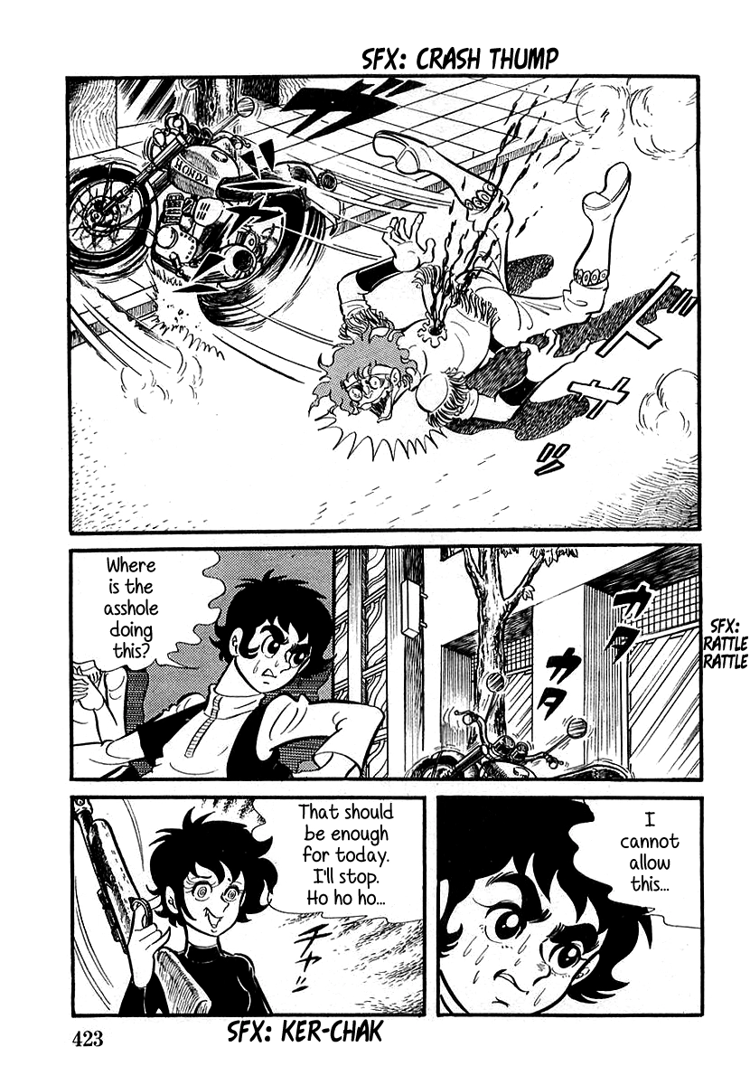 Read Devilman chapter 12 image 12 on Lezhin
