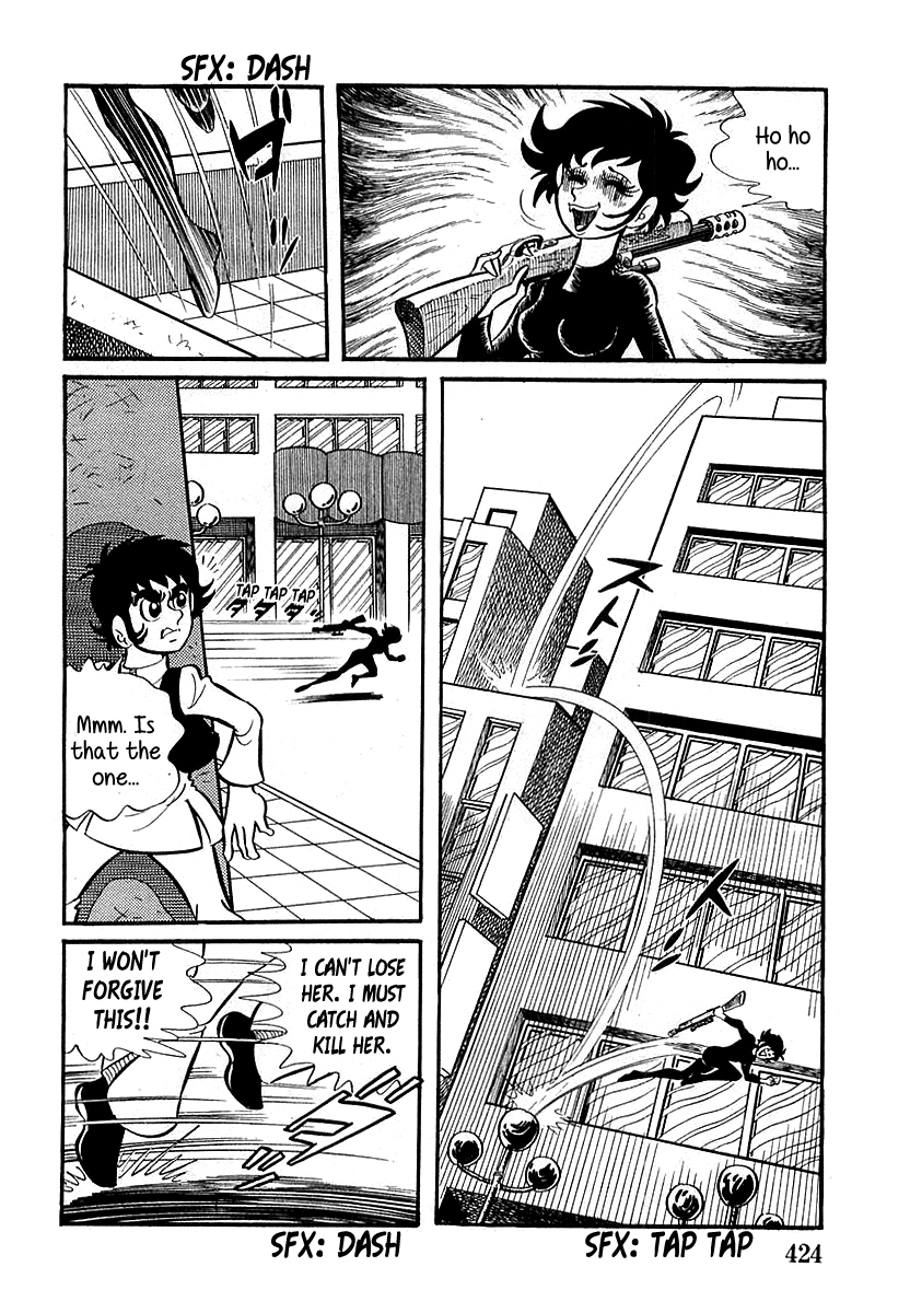 Read Devilman chapter 12 image 13 on Lezhin