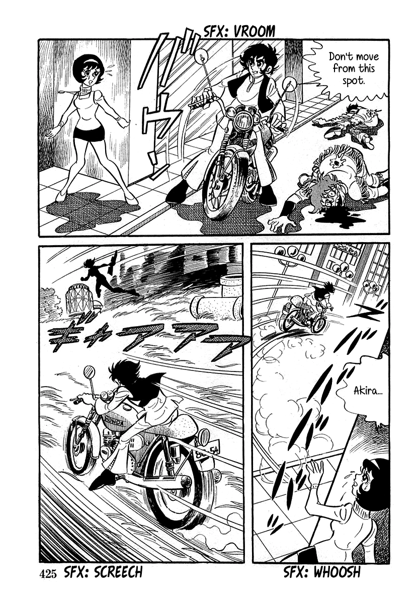 Read Devilman chapter 12 image 14 on Lezhin