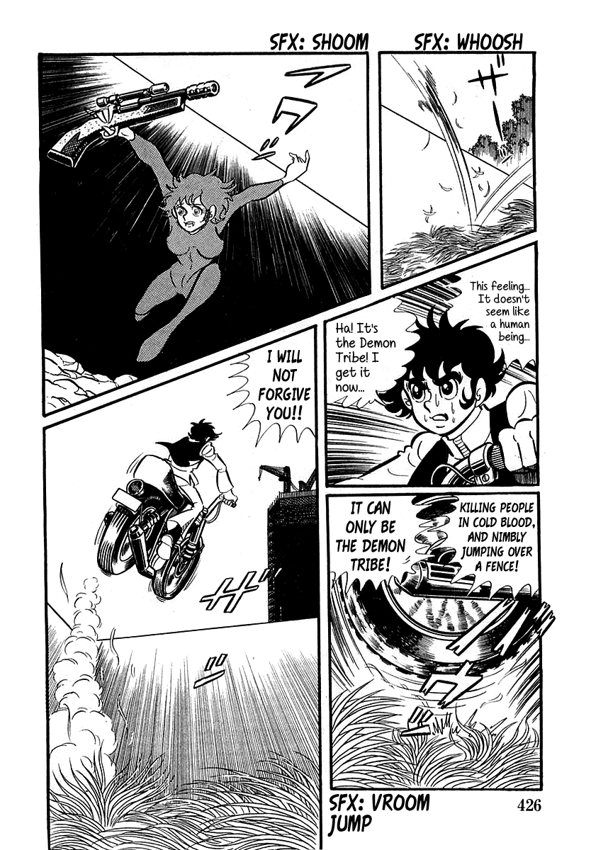 Read Devilman chapter 12 image 15 on Lezhin
