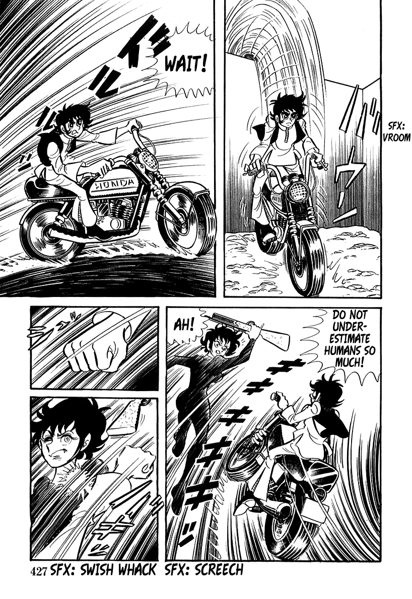 Read Devilman chapter 12 image 16 on Lezhin