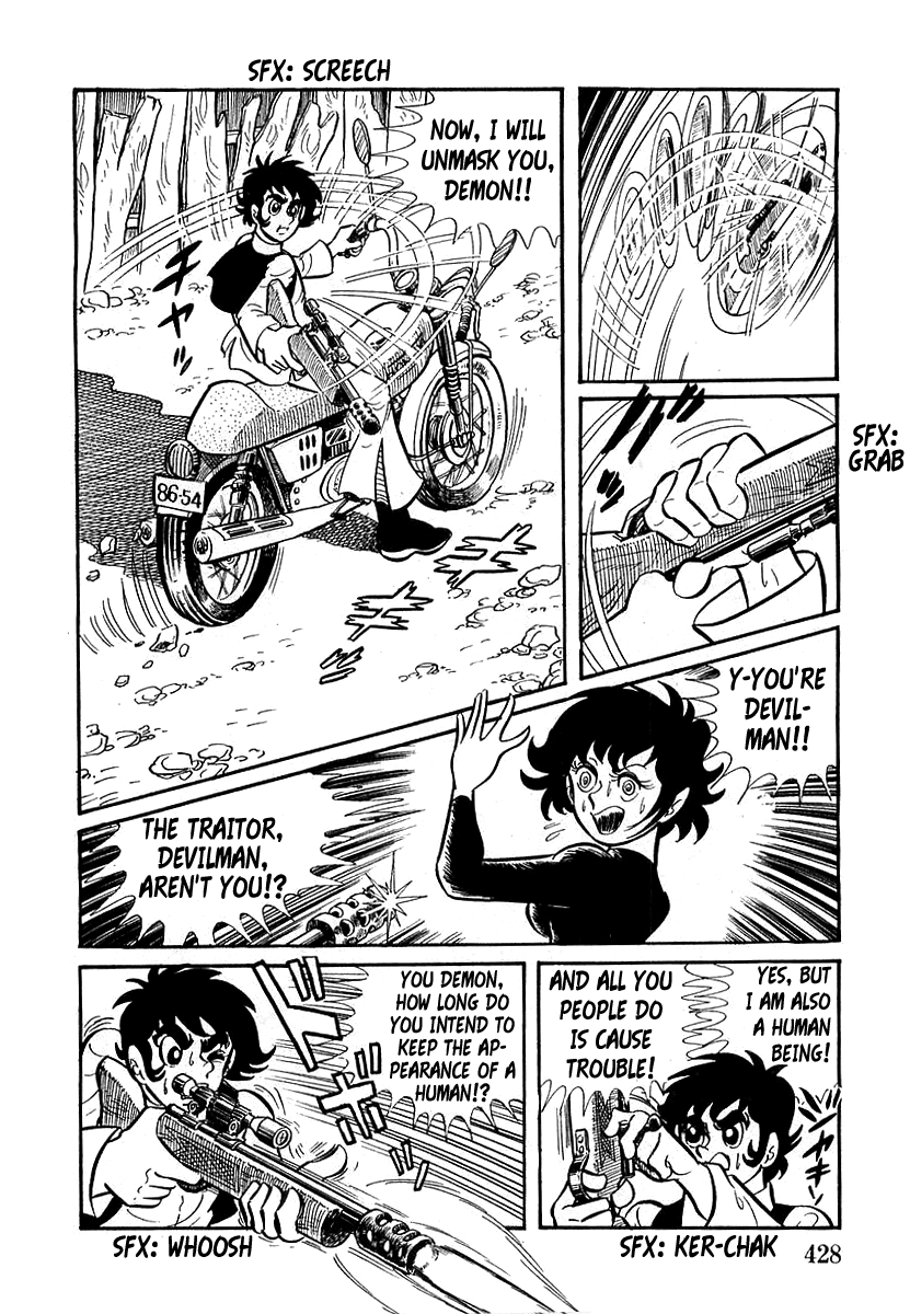 Read Devilman chapter 12 image 17 on Lezhin