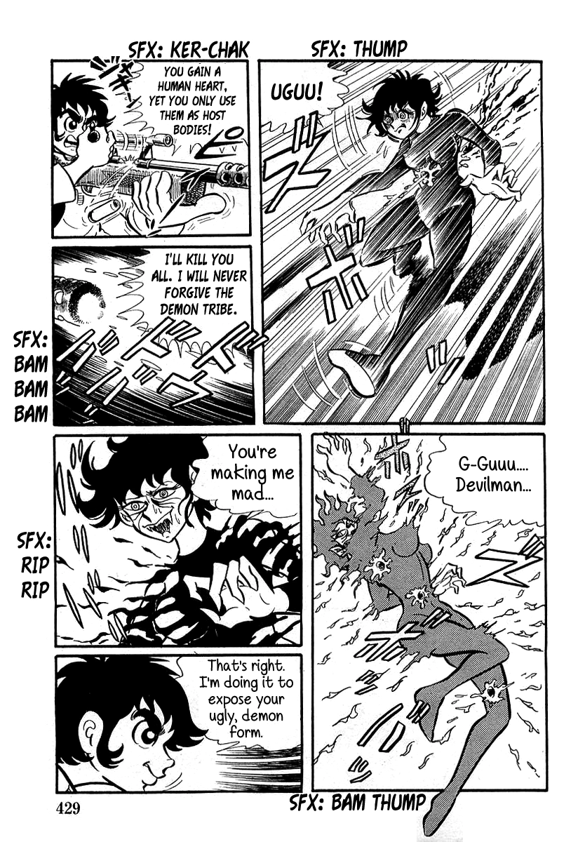 Read Devilman chapter 12 image 18 on Lezhin