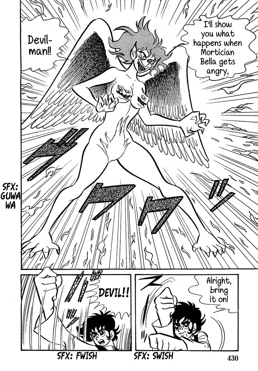 Read Devilman chapter 12 image 19 on Lezhin