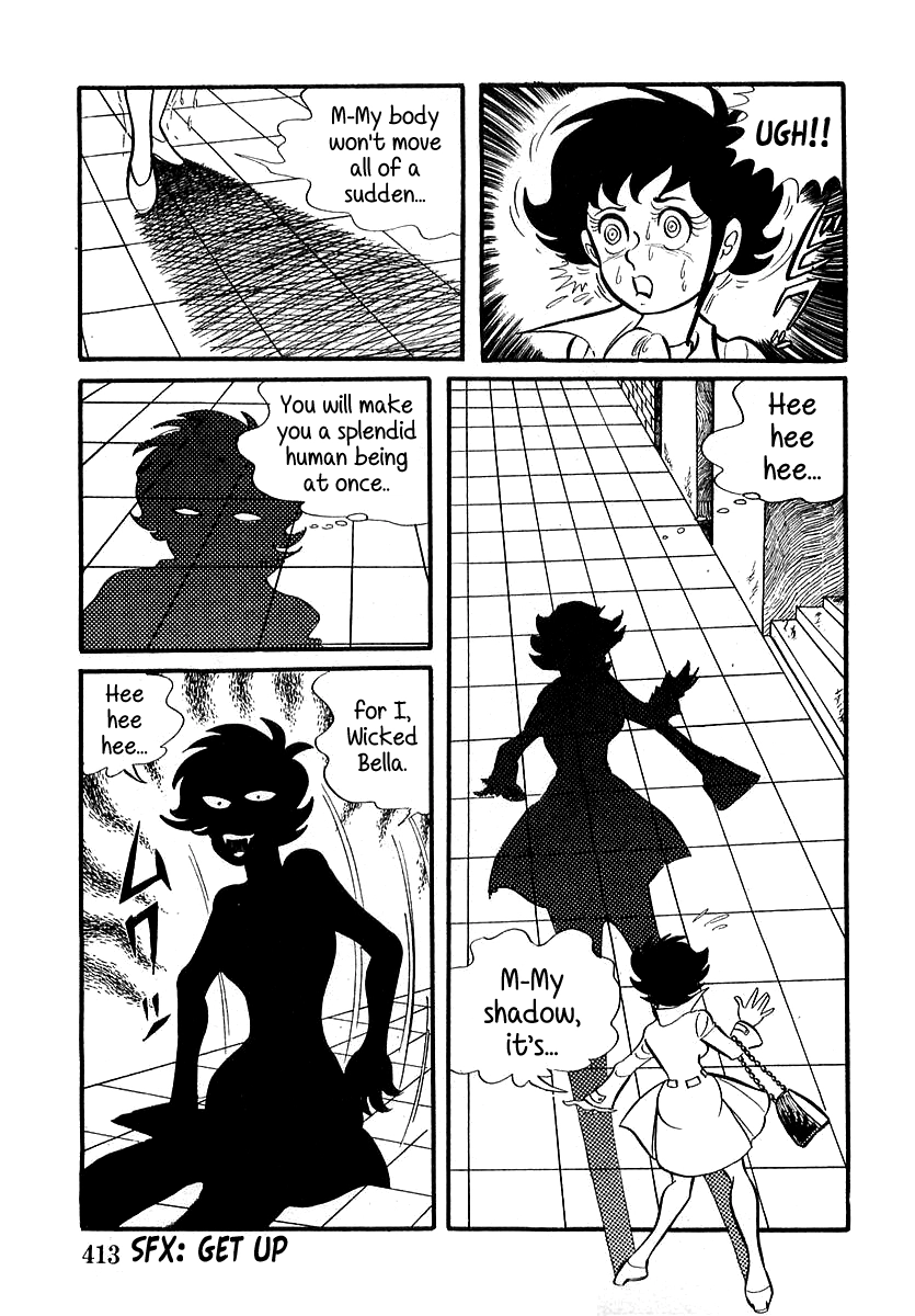 Read Devilman chapter 12 image 2 on Lezhin