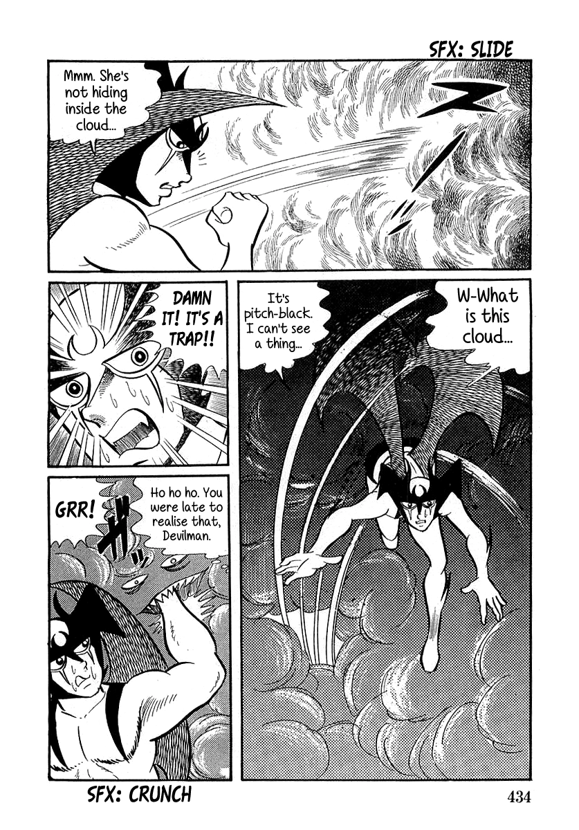 Read Devilman chapter 12 image 23 on Lezhin