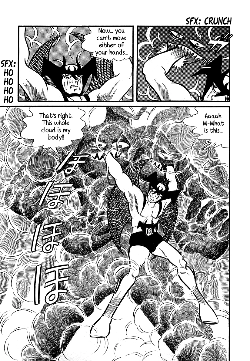 Read Devilman chapter 12 image 24 on Lezhin