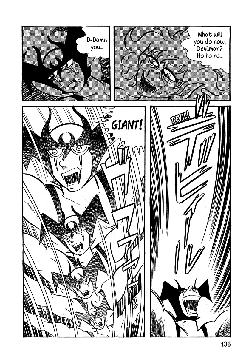 Read Devilman chapter 12 image 25 on Lezhin
