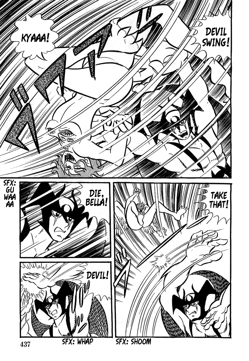 Read Devilman chapter 12 image 26 on Lezhin