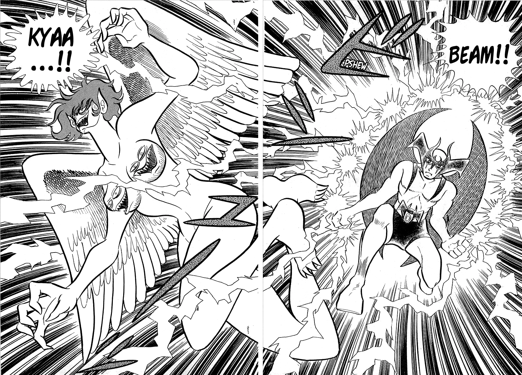 Read Devilman chapter 12 image 27 on Lezhin