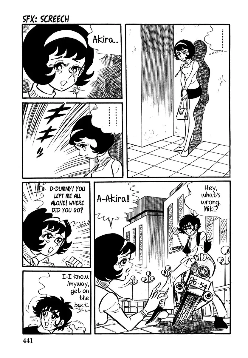 Read Devilman chapter 12 image 29 on Lezhin