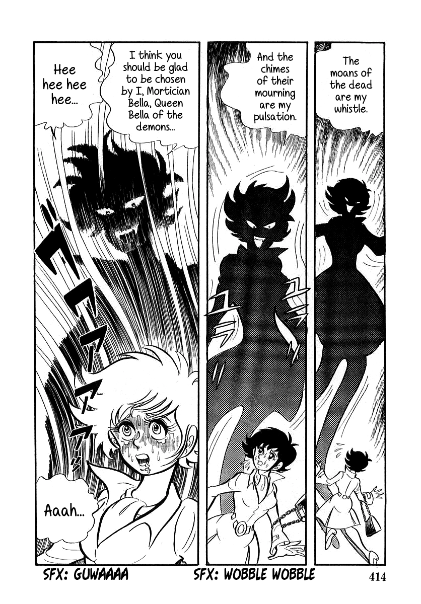 Read Devilman chapter 12 image 3 on Lezhin
