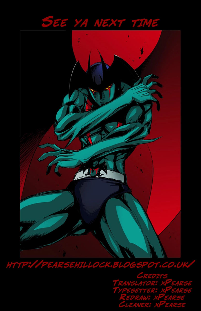 Read Devilman chapter 12 image 32 on Lezhin