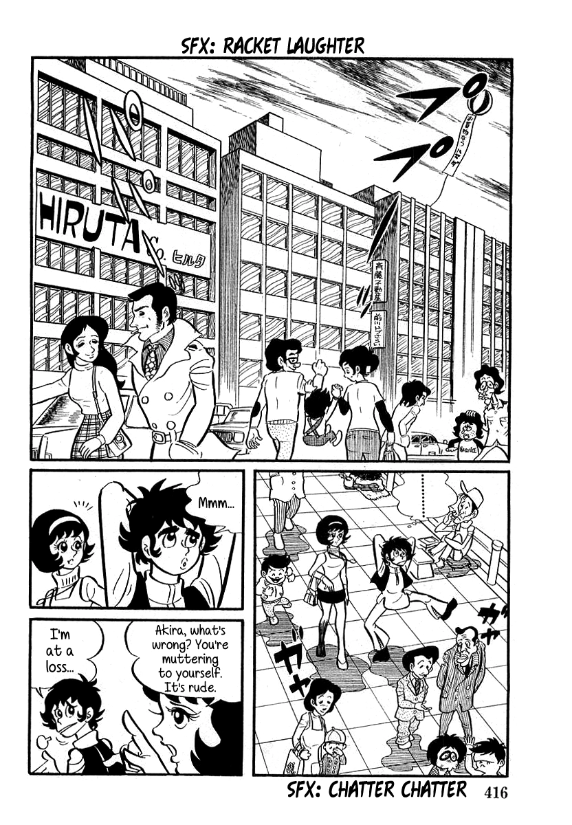 Read Devilman chapter 12 image 5 on Lezhin