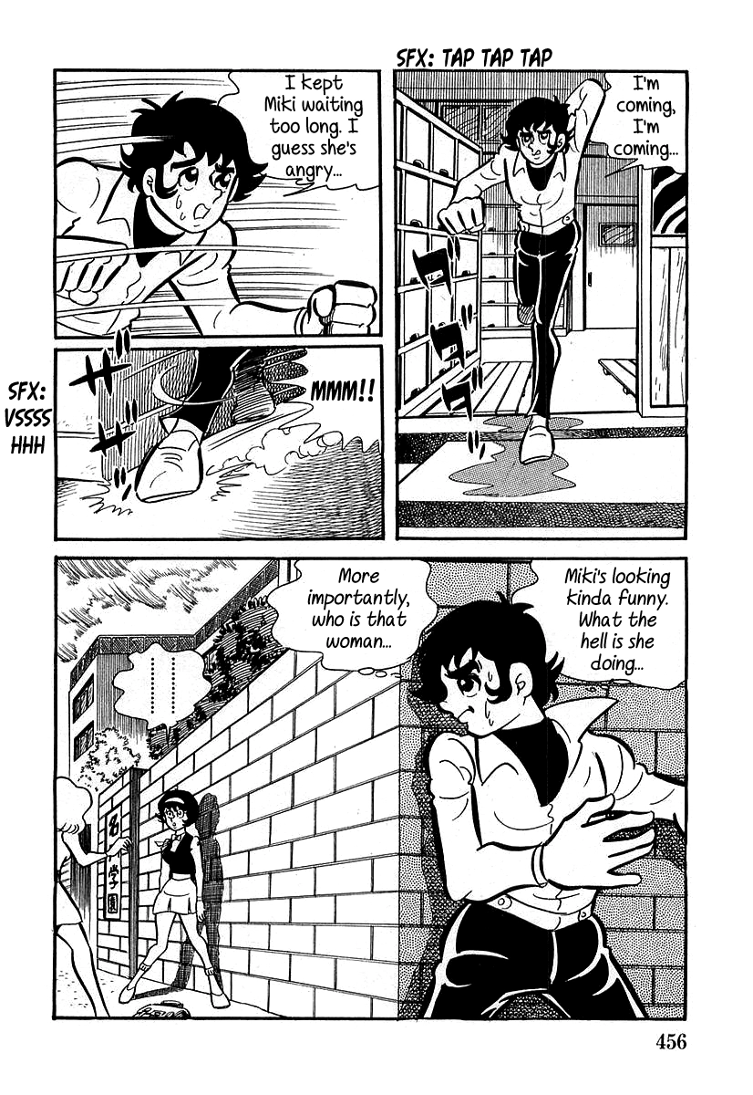 Read Devilman chapter 13 image 12 on Lezhin