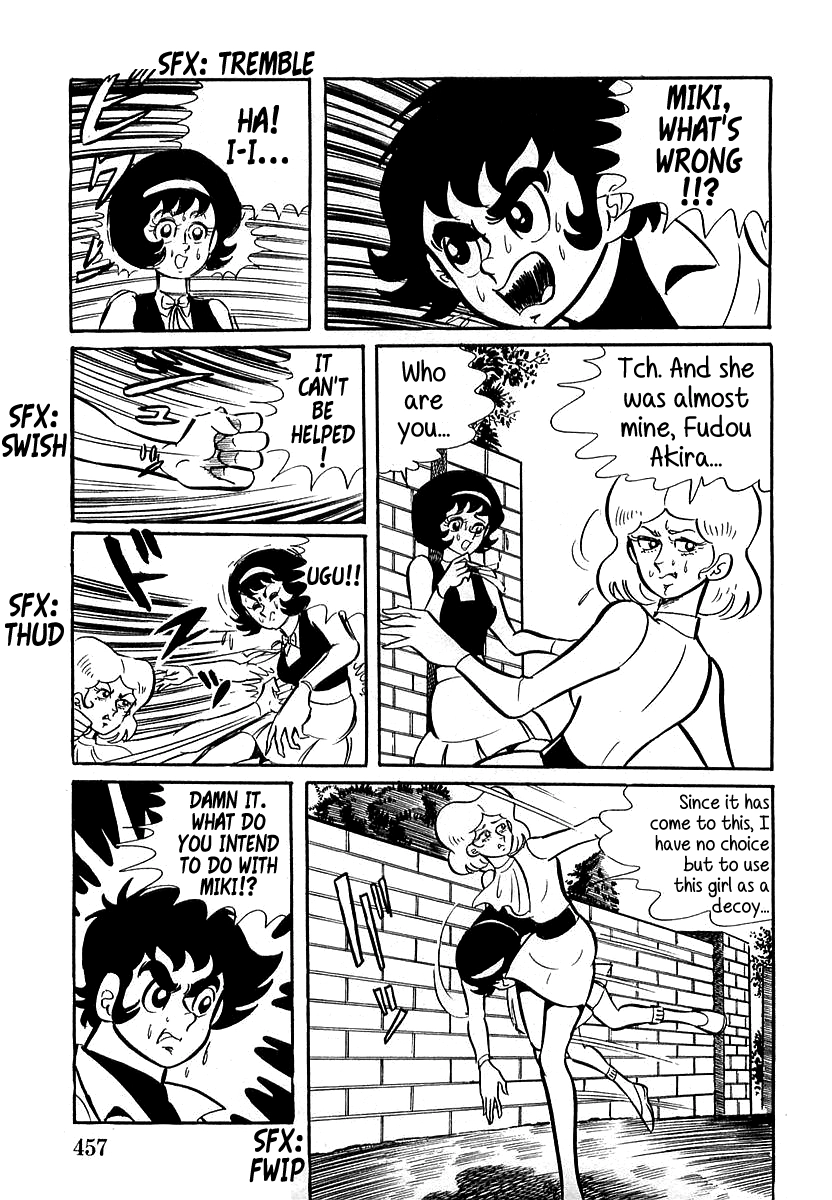 Read Devilman chapter 13 image 13 on Lezhin