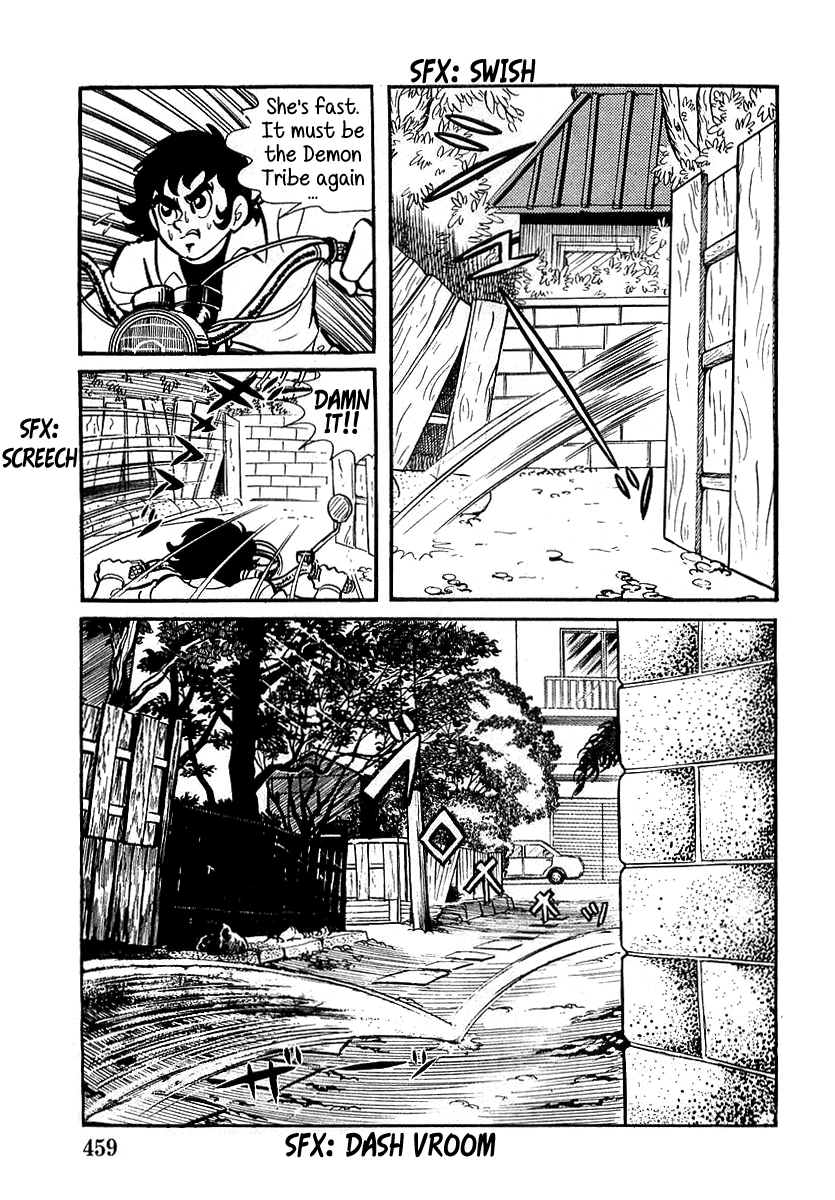 Read Devilman chapter 13 image 15 on Lezhin