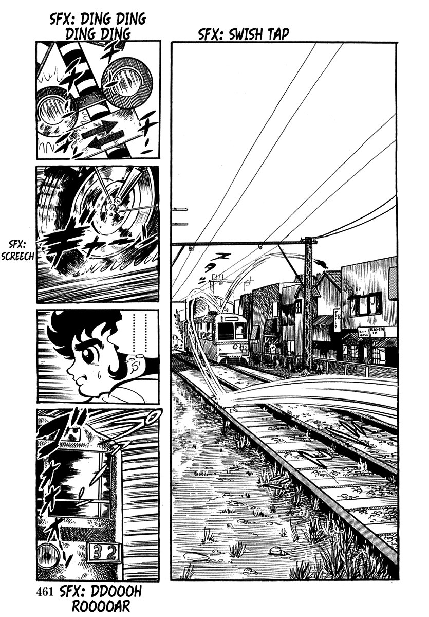 Read Devilman chapter 13 image 17 on Lezhin