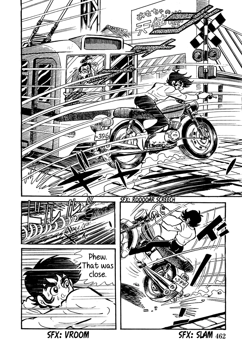 Read Devilman chapter 13 image 18 on Lezhin