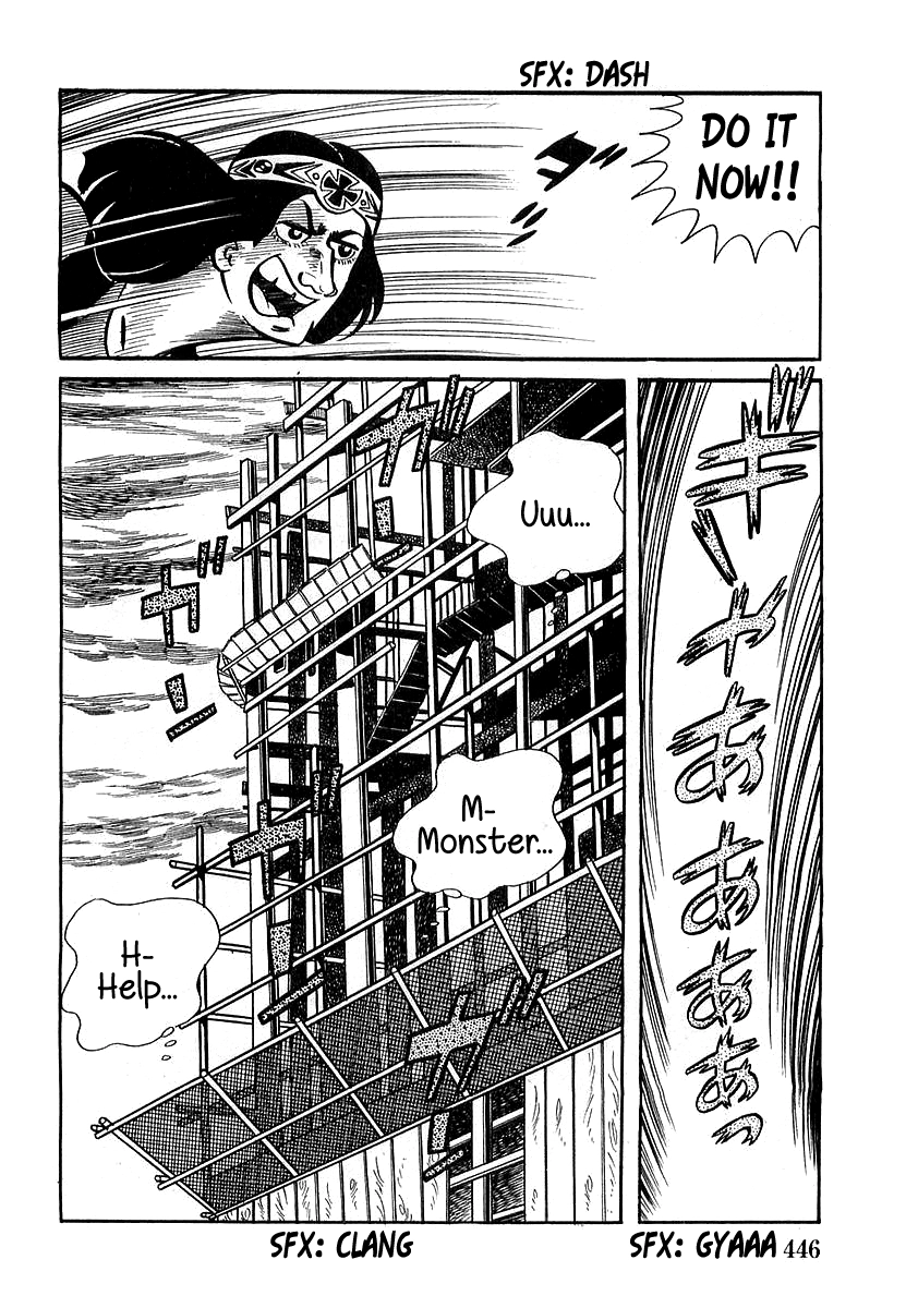 Read Devilman chapter 13 image 2 on Lezhin