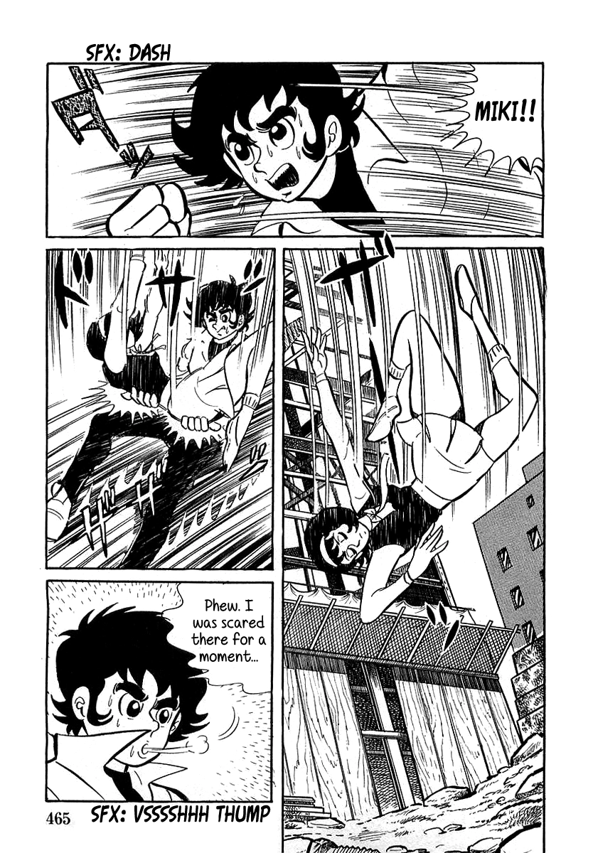 Read Devilman chapter 13 image 21 on Lezhin