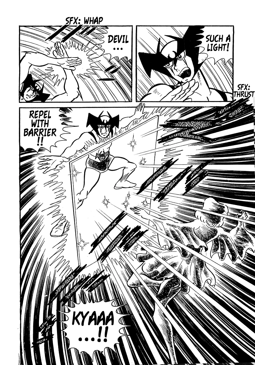 Read Devilman chapter 13 image 24 on Lezhin