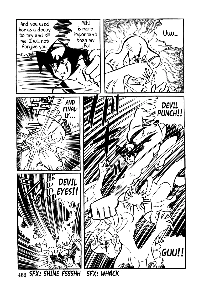 Read Devilman chapter 13 image 25 on Lezhin