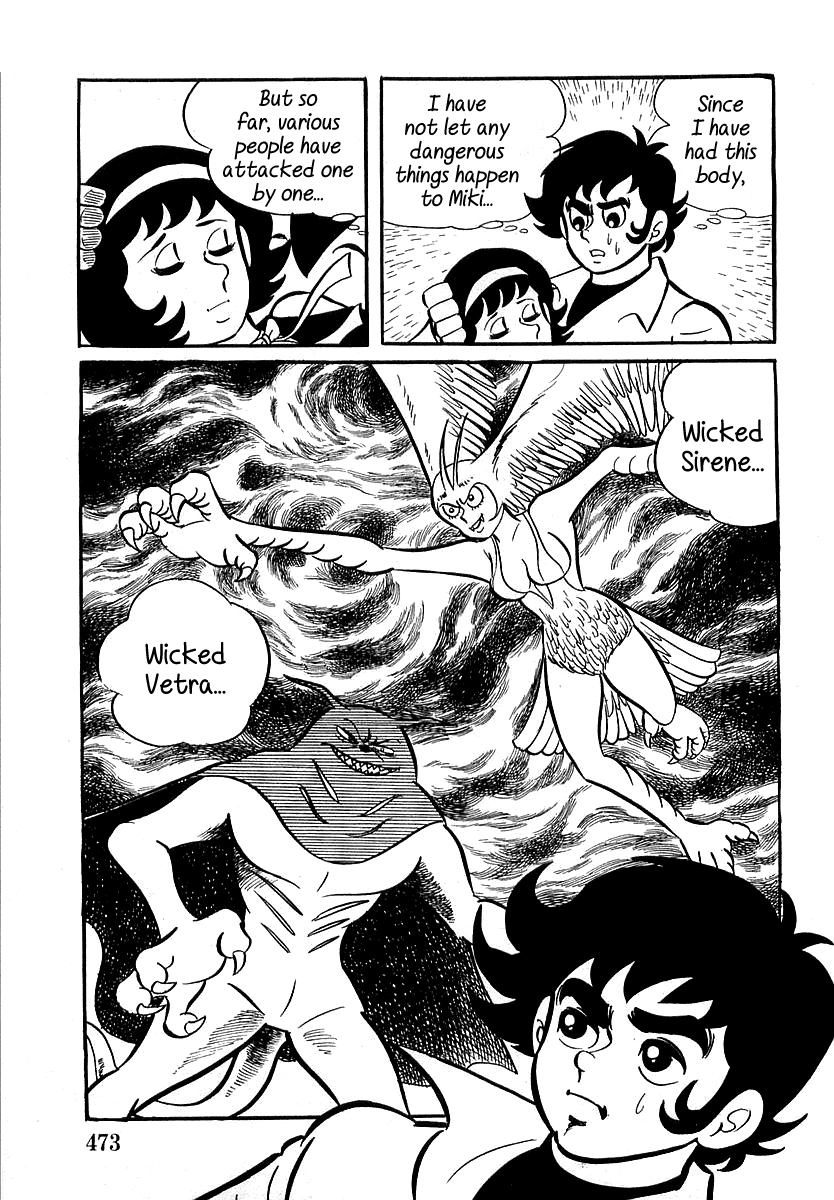 Read Devilman chapter 13 image 28 on Lezhin