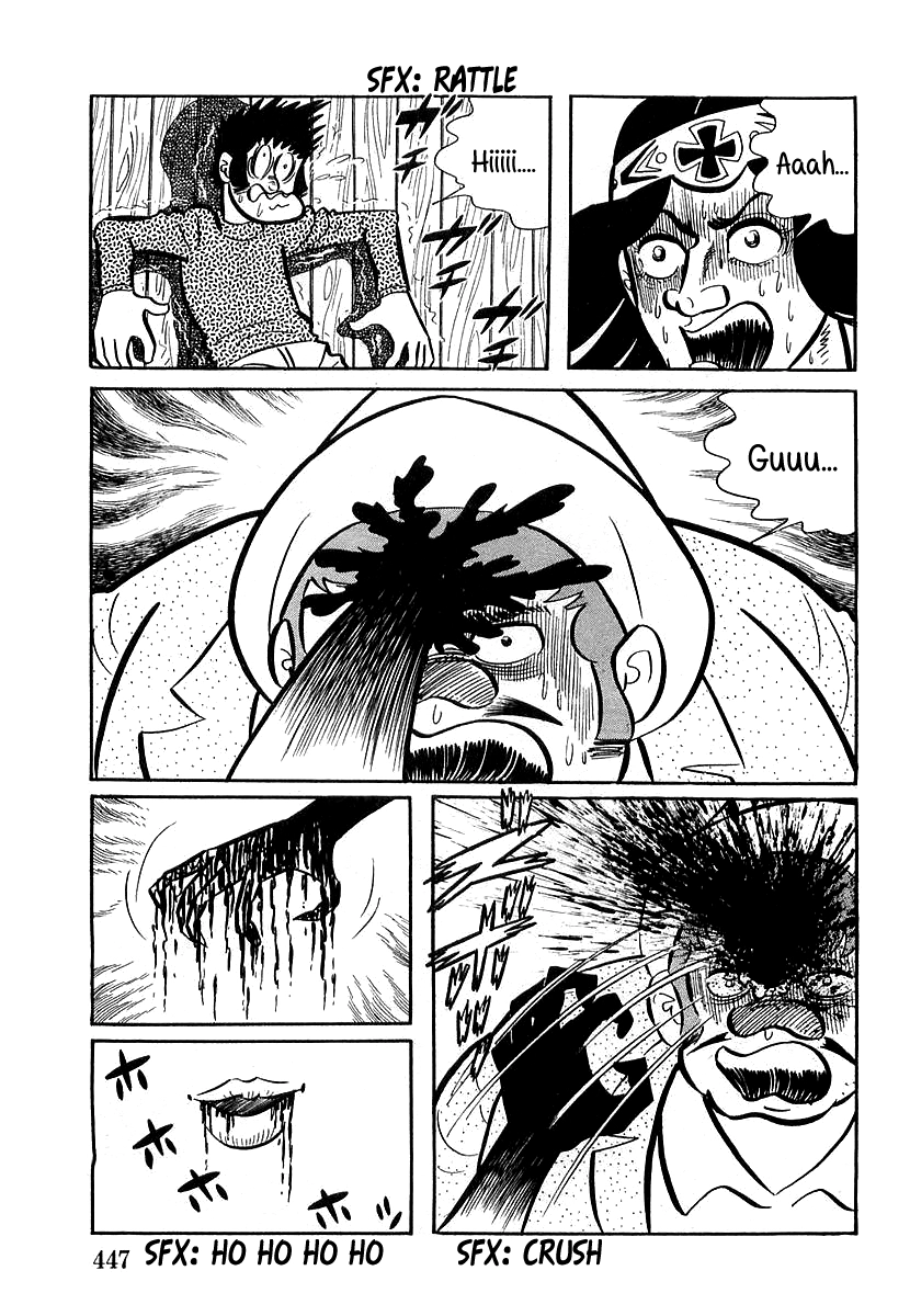 Read Devilman chapter 13 image 3 on Lezhin