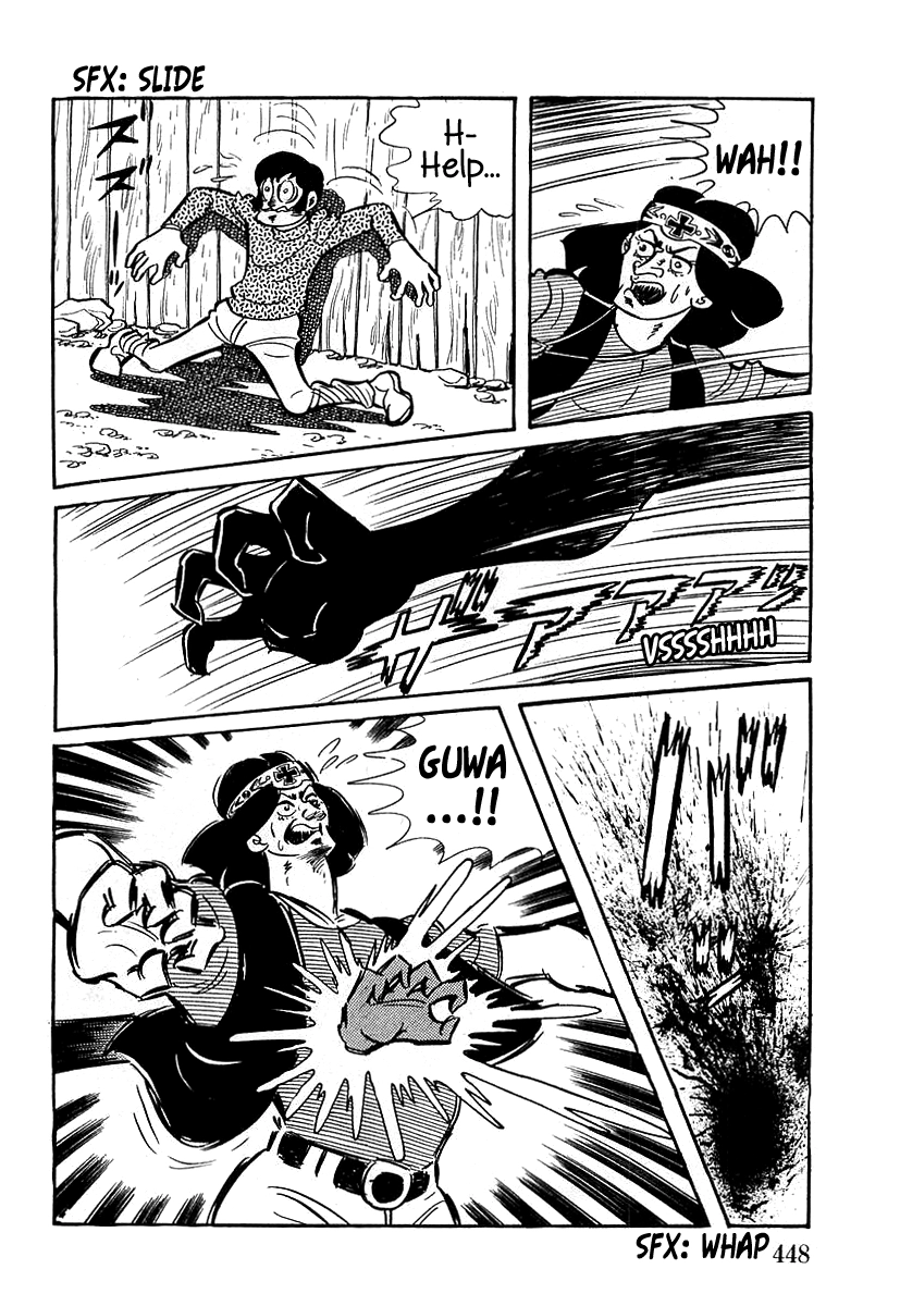Read Devilman chapter 13 image 4 on Lezhin