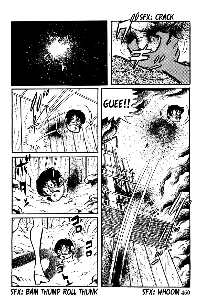 Read Devilman chapter 13 image 6 on Lezhin