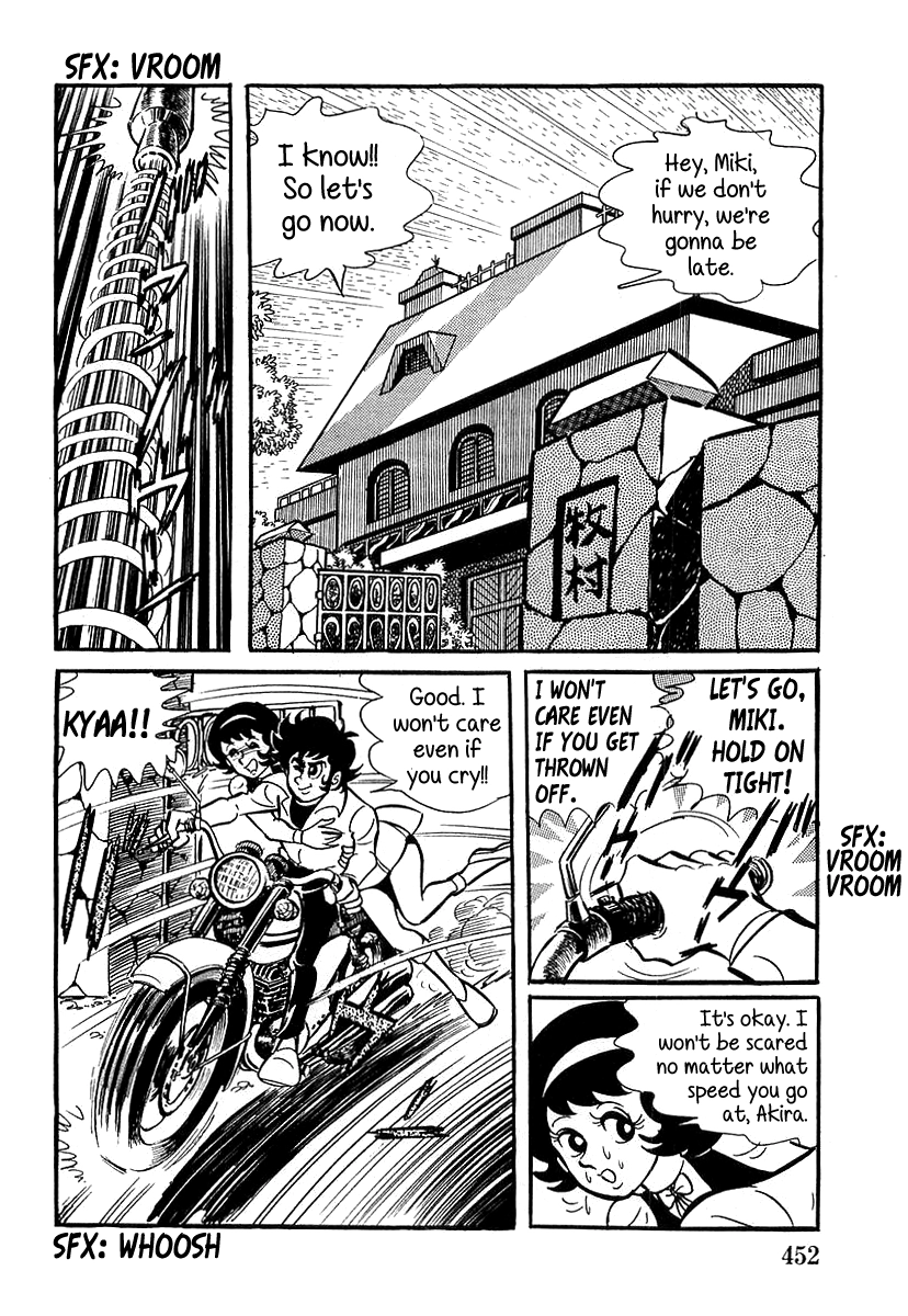 Read Devilman chapter 13 image 8 on Lezhin