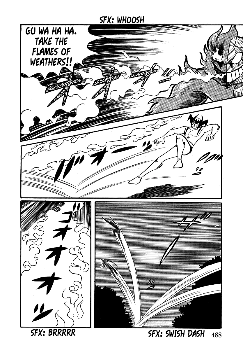 Read Devilman chapter 14 image 10 on Lezhin