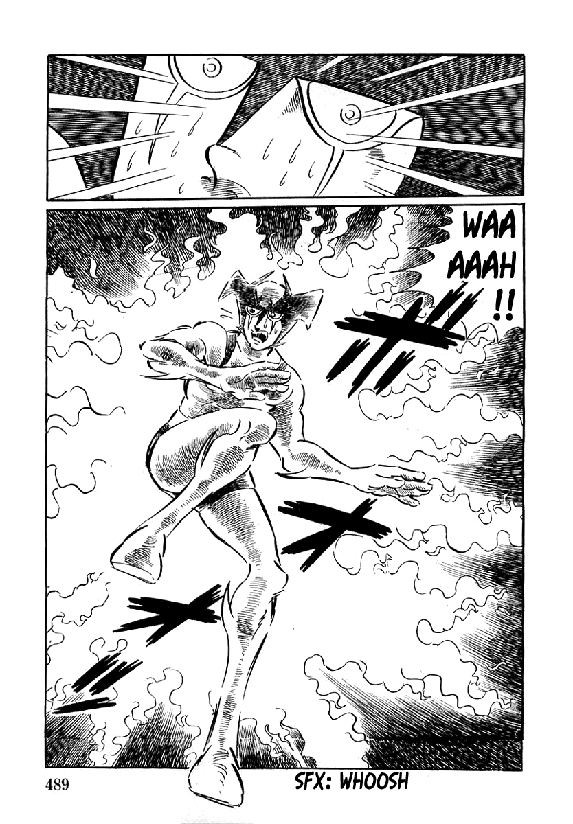 Read Devilman chapter 14 image 11 on Lezhin