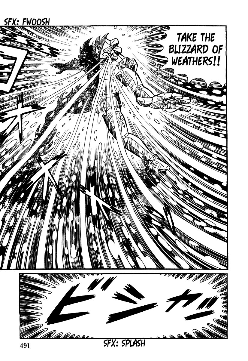 Read Devilman chapter 14 image 13 on Lezhin