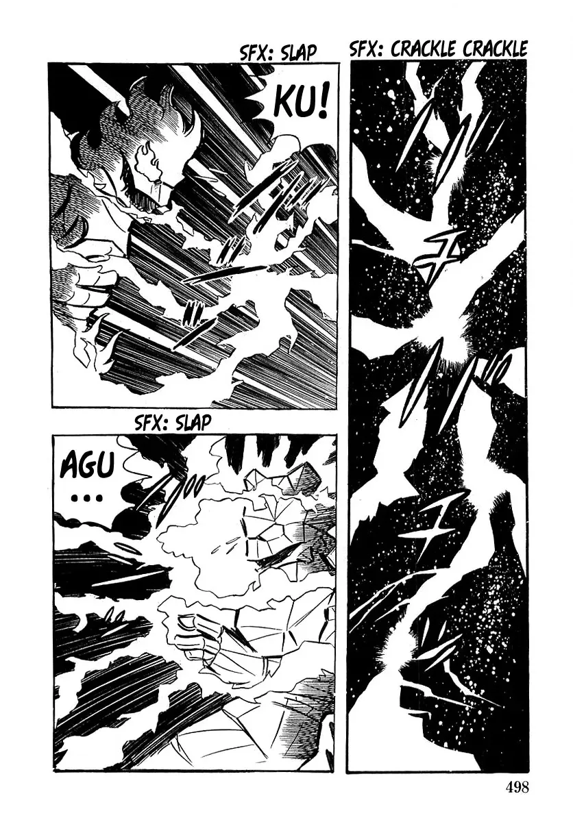 Read Devilman chapter 14 image 19 on Lezhin