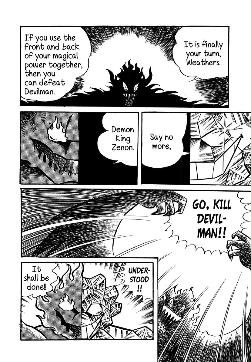 Read Devilman chapter 14 image 2 on Lezhin