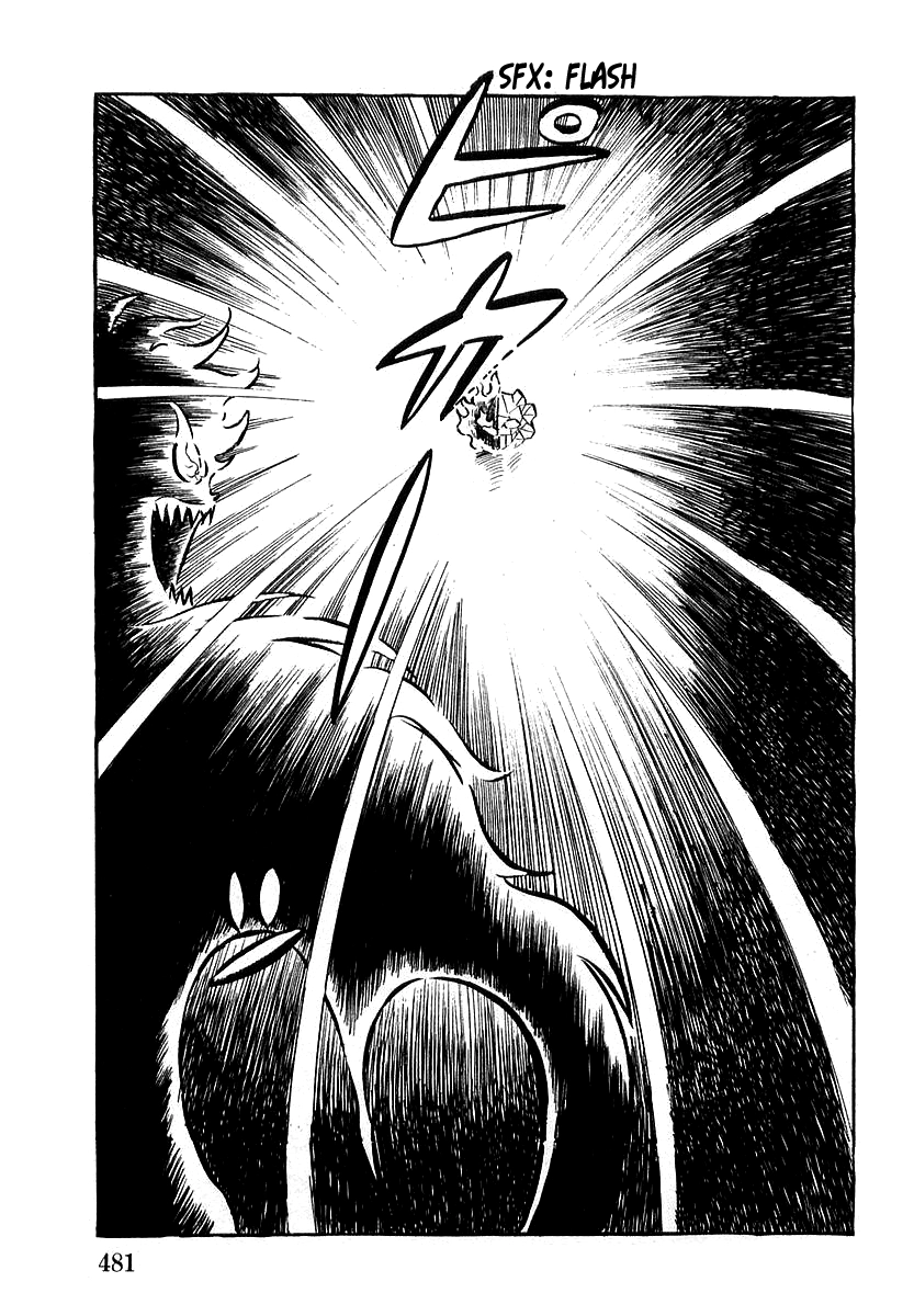 Read Devilman chapter 14 image 3 on Lezhin