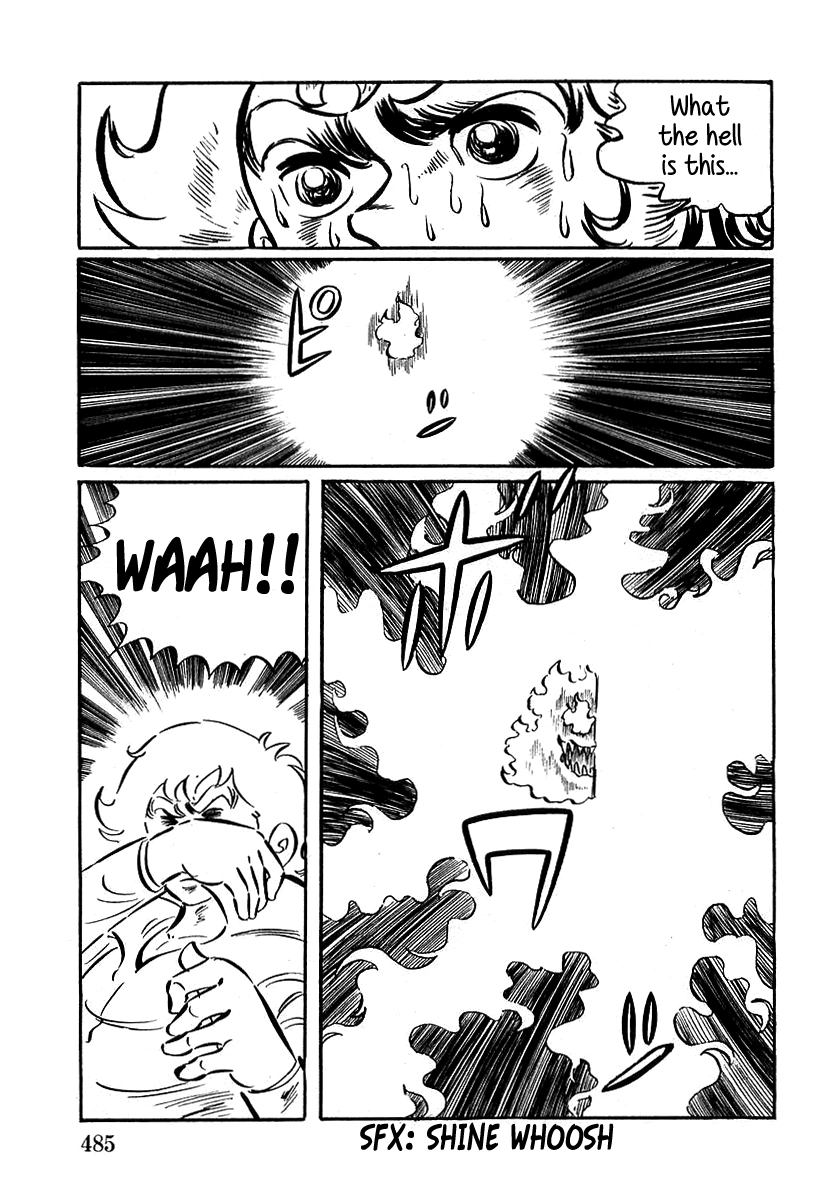 Read Devilman chapter 14 image 7 on Lezhin