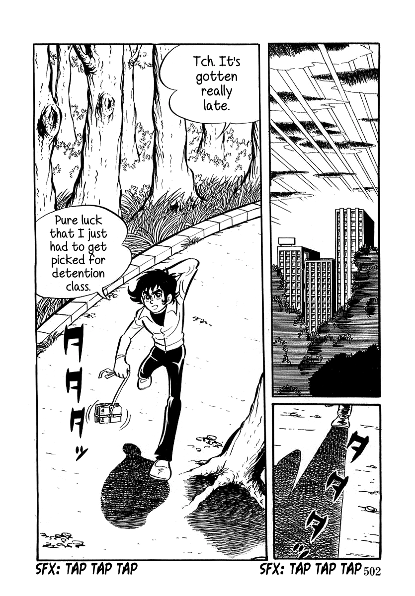 Read Devilman chapter 15 image 1 on Lezhin