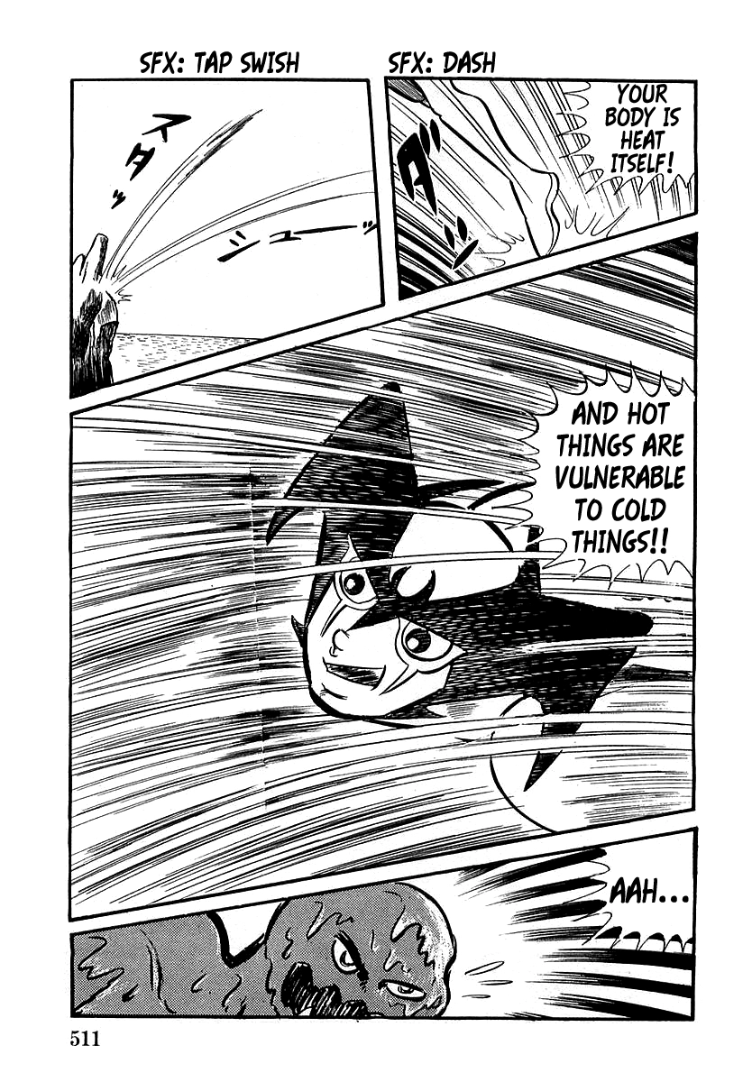 Read Devilman chapter 15 image 10 on Lezhin