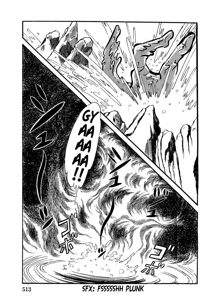 Read Devilman chapter 15 image 12 on Lezhin