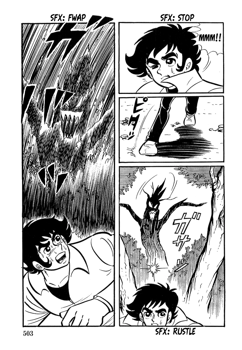 Read Devilman chapter 15 image 2 on Lezhin