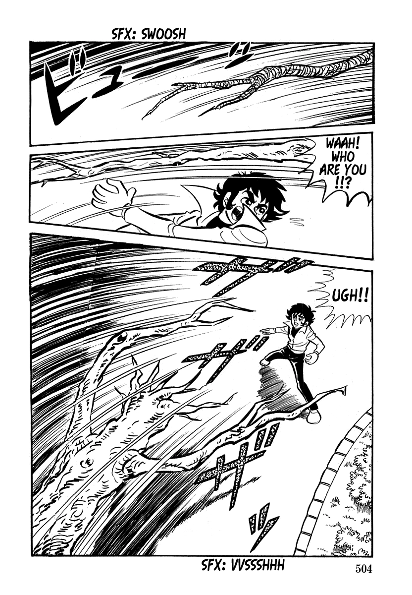 Read Devilman chapter 15 image 3 on Lezhin