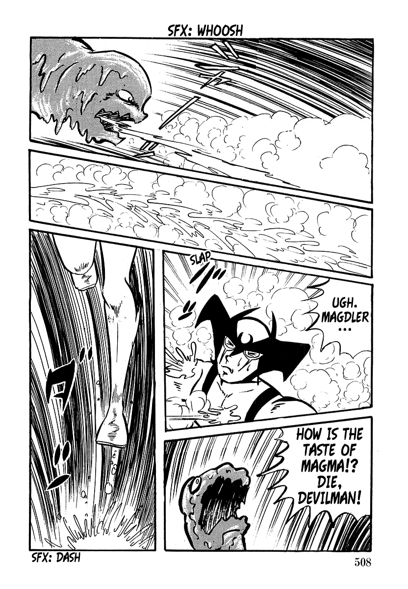 Read Devilman chapter 15 image 7 on Lezhin
