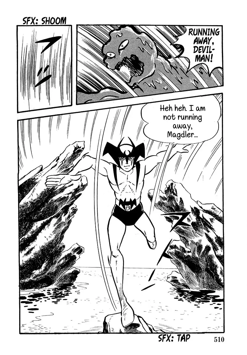 Read Devilman chapter 15 image 9 on Lezhin