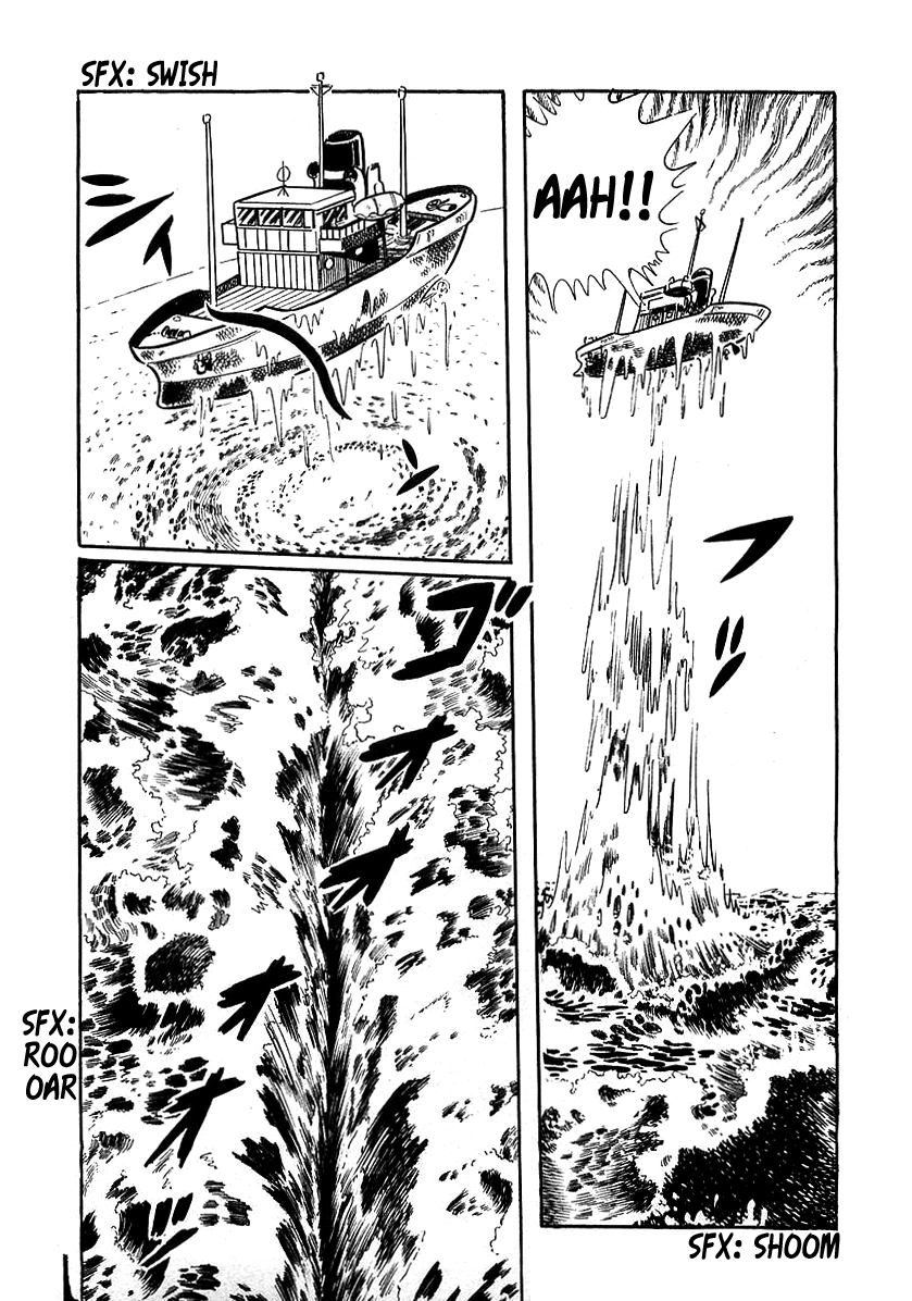 Read Devilman chapter 16 image 10 on Lezhin